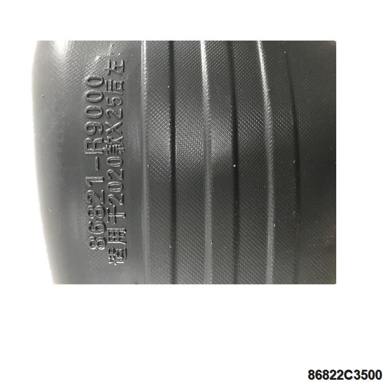 2020_08_15_10_44_IMG_2636