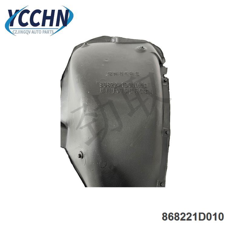 微信微信_20240529110351