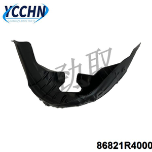 86821R4000起亚运动的内部挡泥板左后方