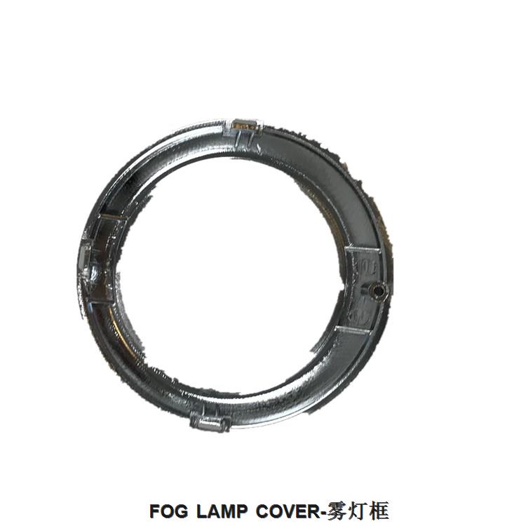 2019_08_10_14_42_IMG_2110