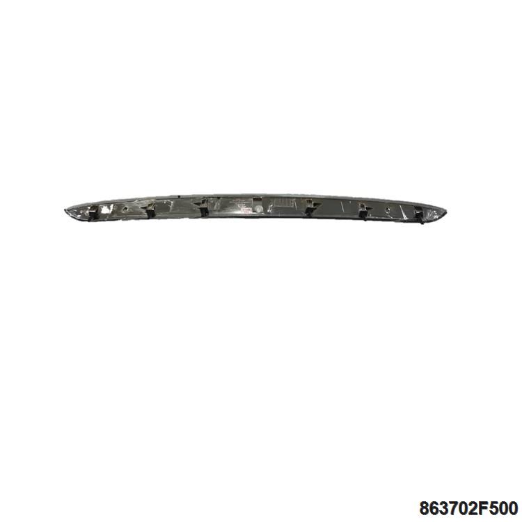 2019_08_10_14_05_IMG_2022