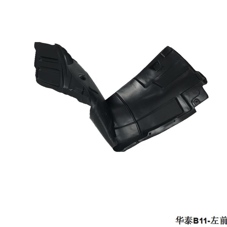 2020_08_15_10_58_IMG_2711