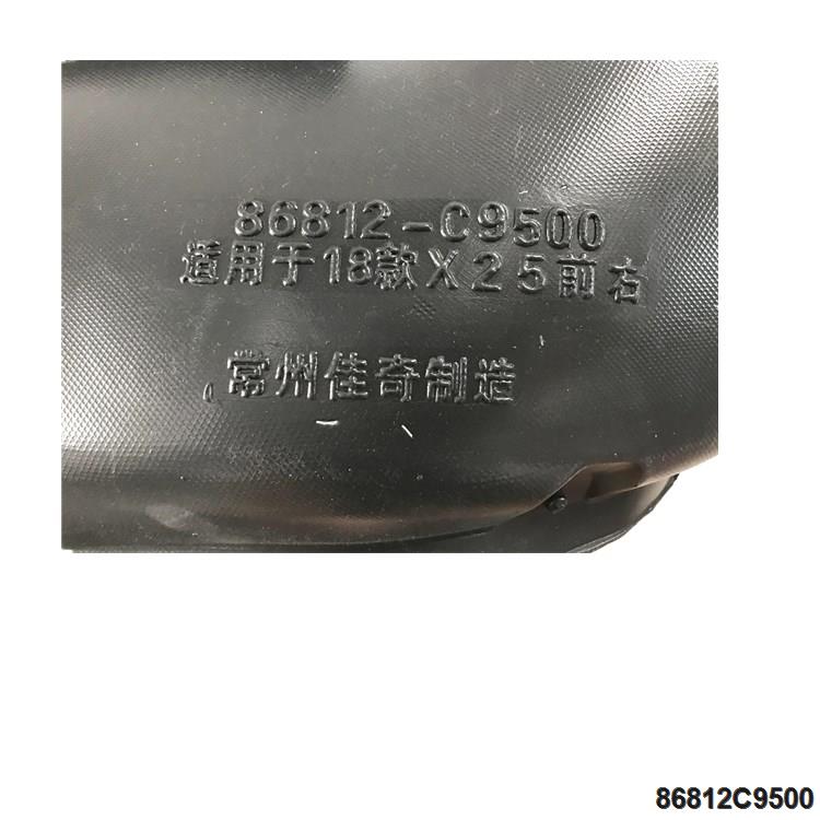 2020_08_15_10_41_IMG_2624