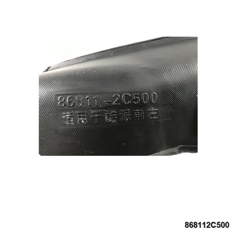 2020_08_15_10_28_IMG_2564