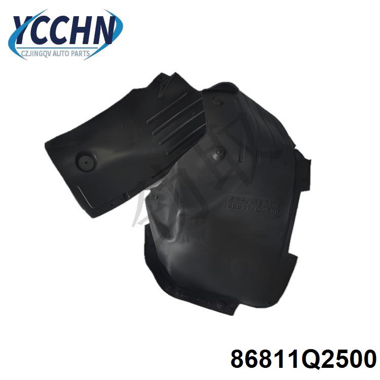 MVIMG_20220908_105953