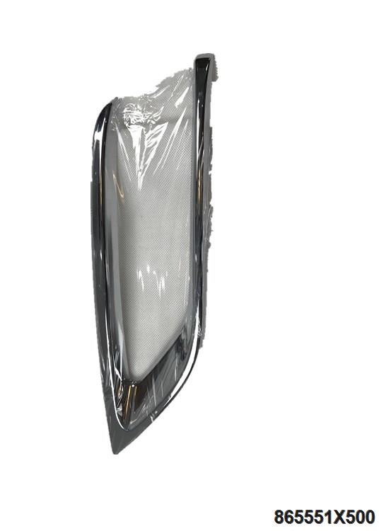 2019_08_10_14_39_IMG_2103