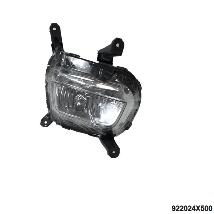 2019_08_10_11_32_IMG_1917