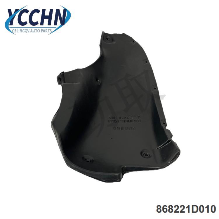 微信微信_202405291104112