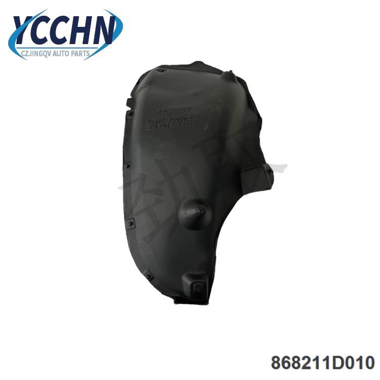 微信微信_20240529110503