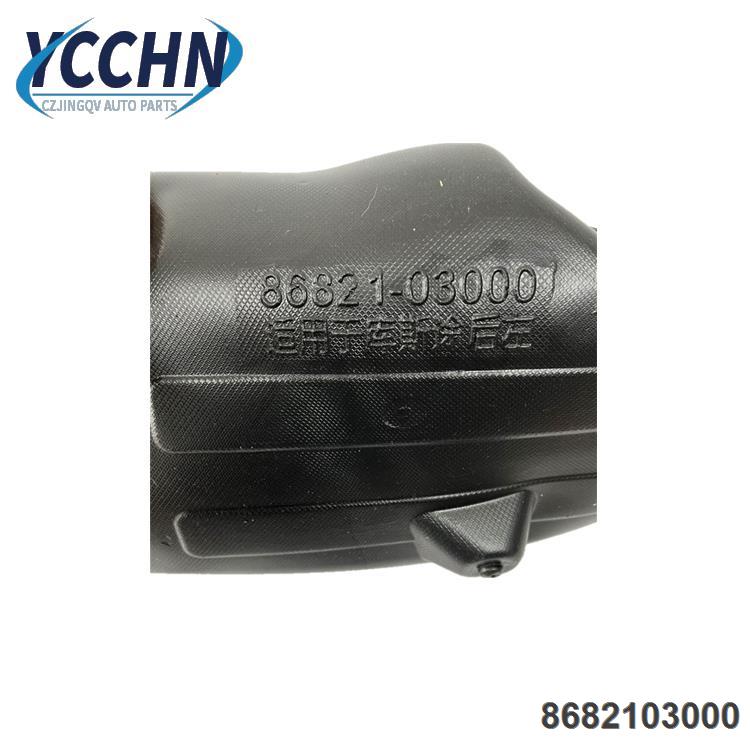 微信图片_202405291100274