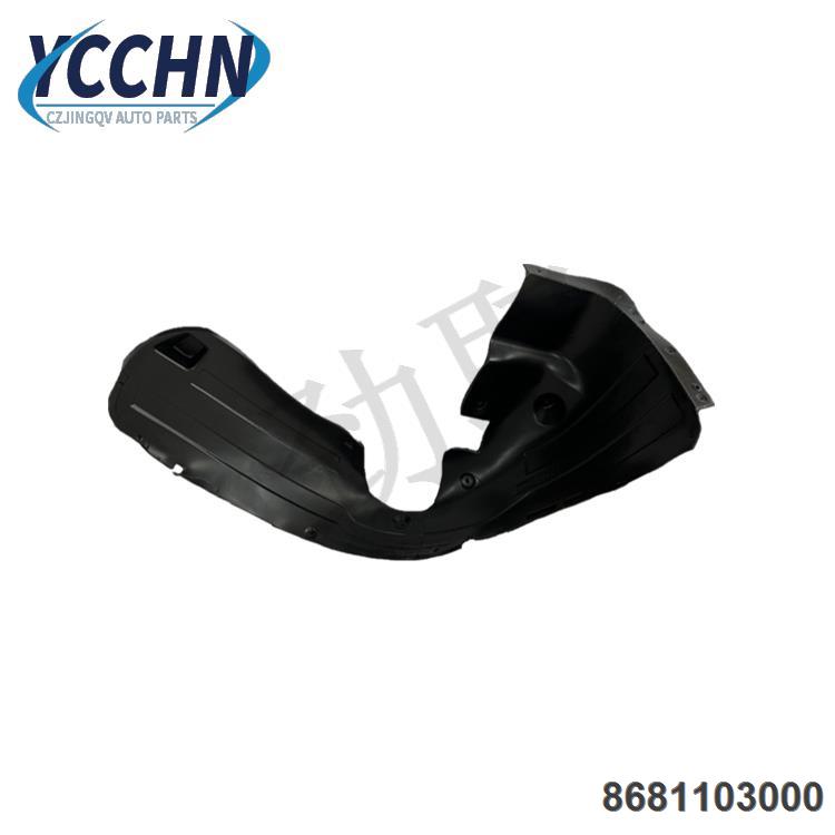 微信图片_202405291101432