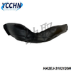 ha2ej-3102120n Byd Plus EV Front的内挡
