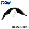 HA5EA3102131 比亚迪 HA5EA 左后内挡泥板 