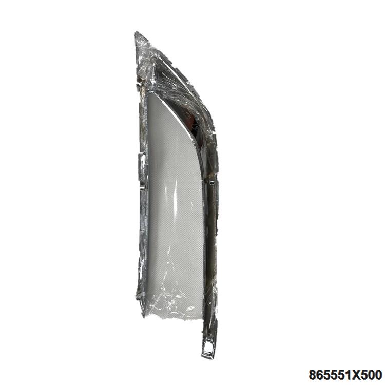 2019_08_10_14_40_IMG_2104