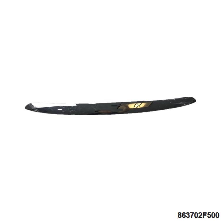 2019_08_10_14_04_IMG_2019