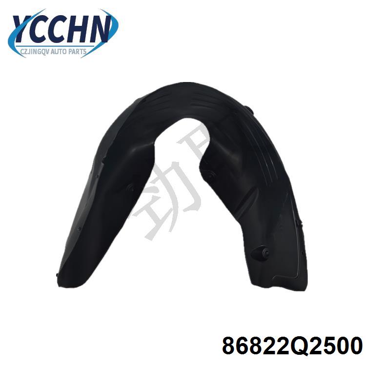 MVIMG_20220908_105308