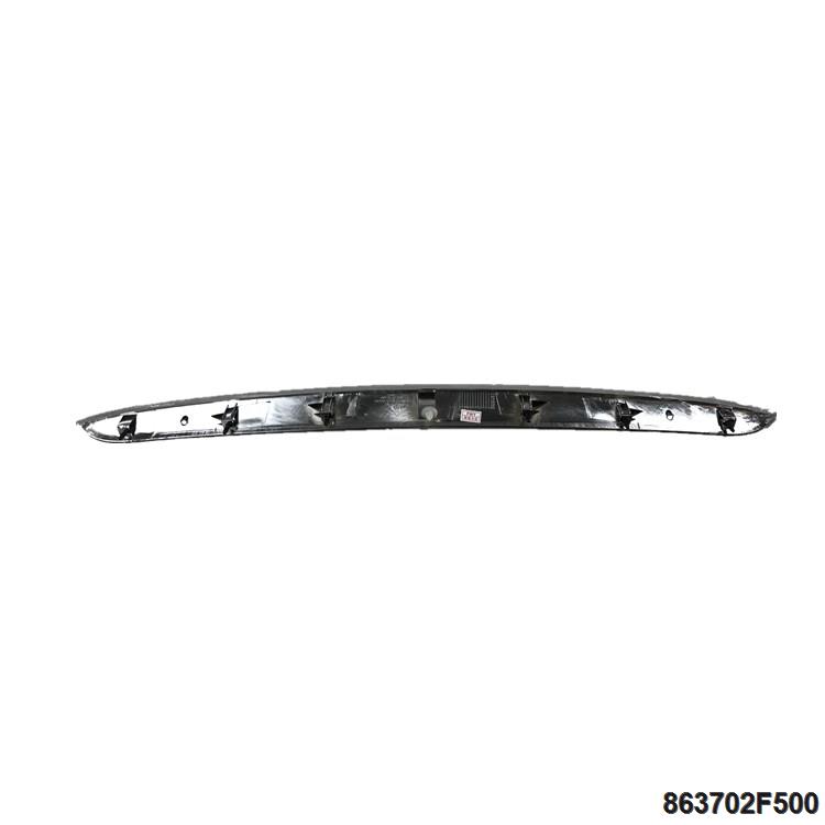 2019_08_10_14_04_IMG_2020