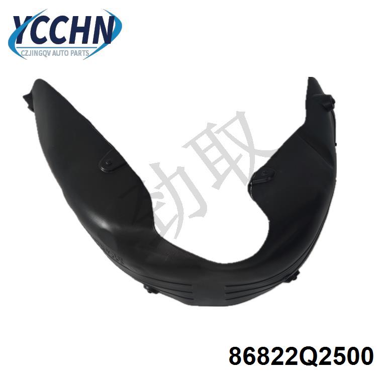 MVIMG_20220908_105329