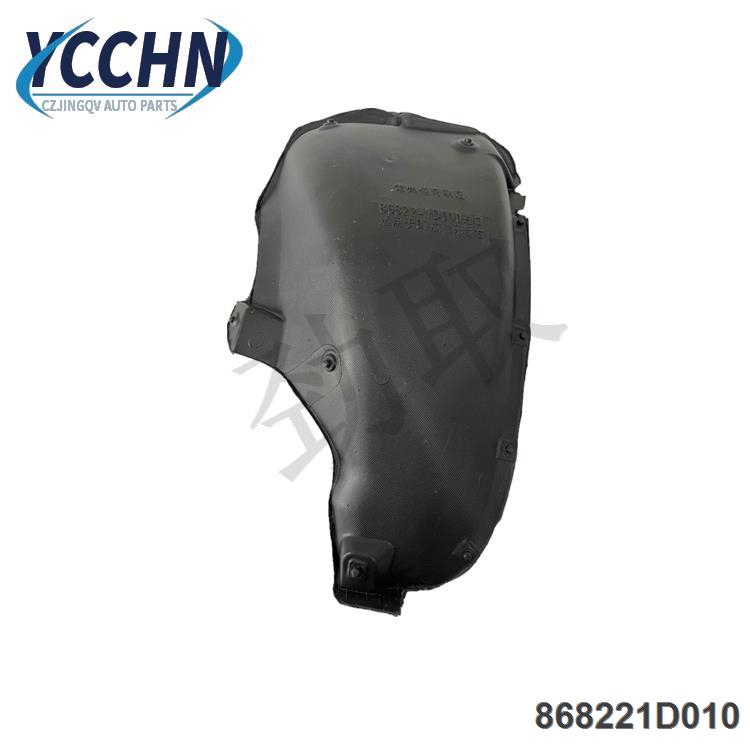 微信微信_20240529110410