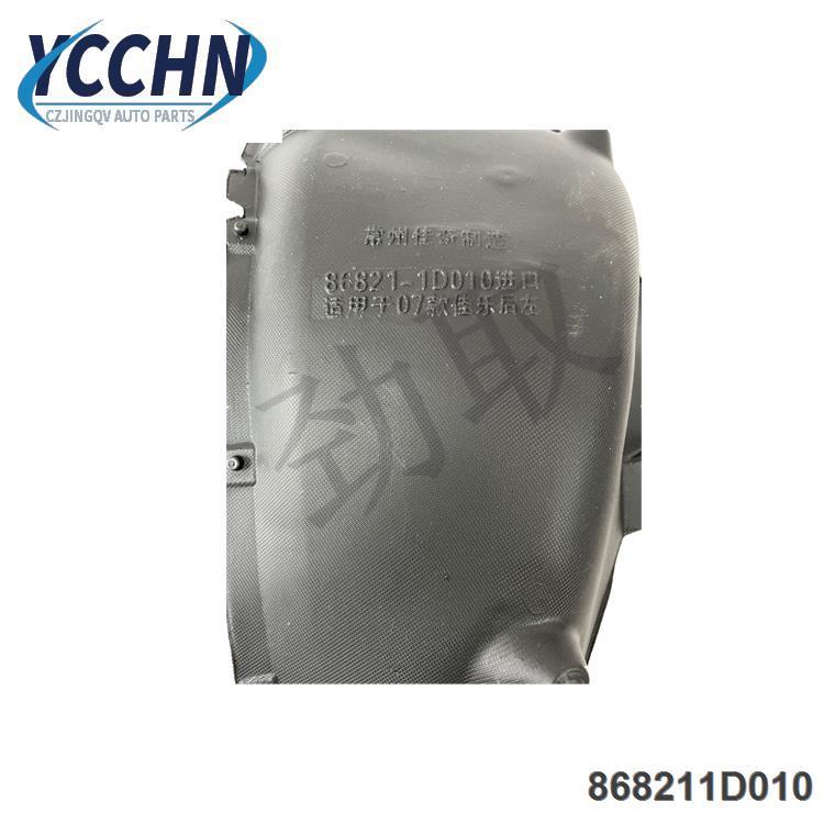 微信微信_202405291105041