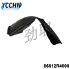 86812R4000起亚运动的内部挡泥板左后方