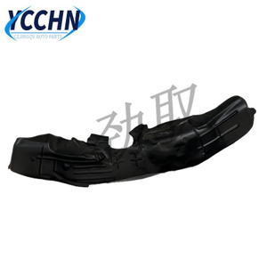 HA2EJ-3102130N BYD PLUS EV后方的内挡