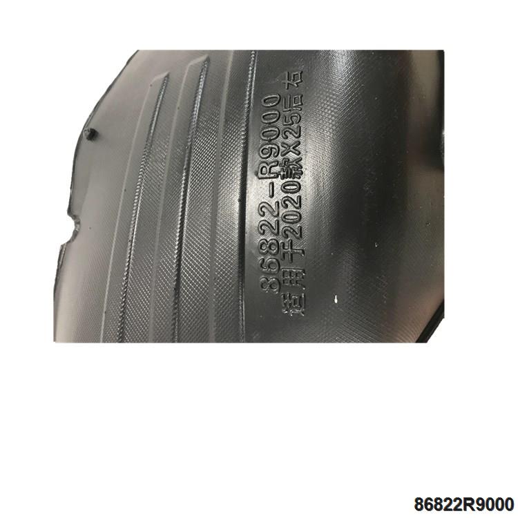 2020_08_15_10_43_IMG_2630