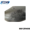 86812R4000起亚运动的内部挡泥板左后方