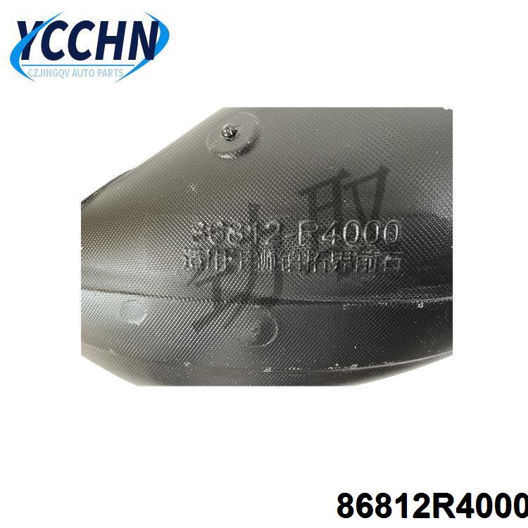 2024_11_23_09_47_IMG_2821