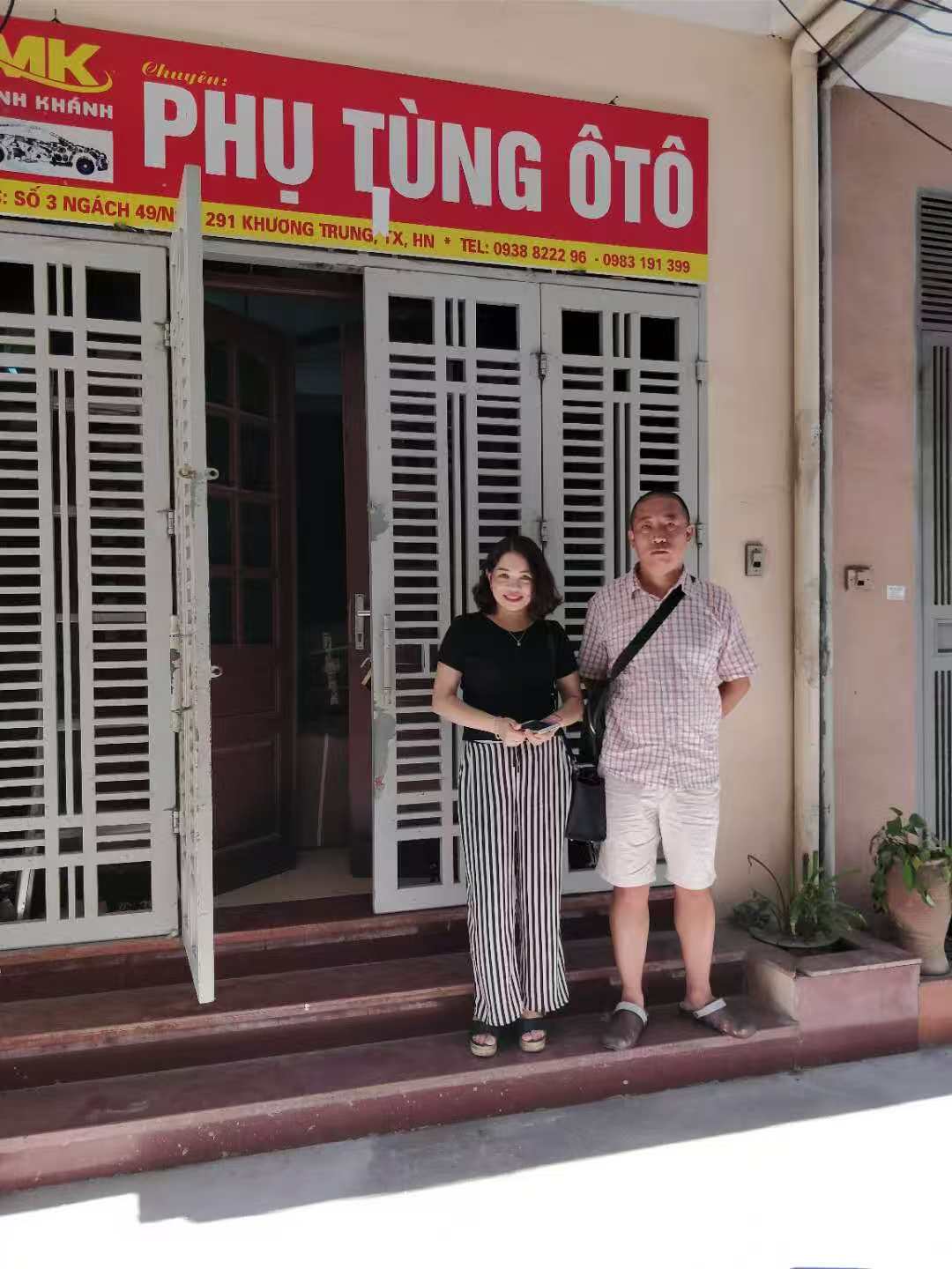 微信图片_20250923100416