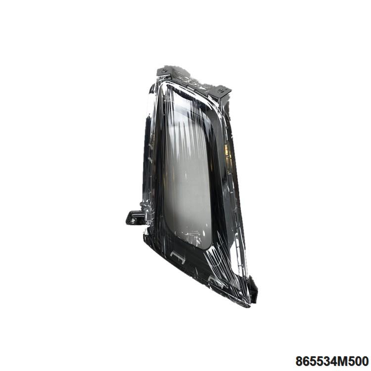 2019_08_10_14_26_IMG_2067