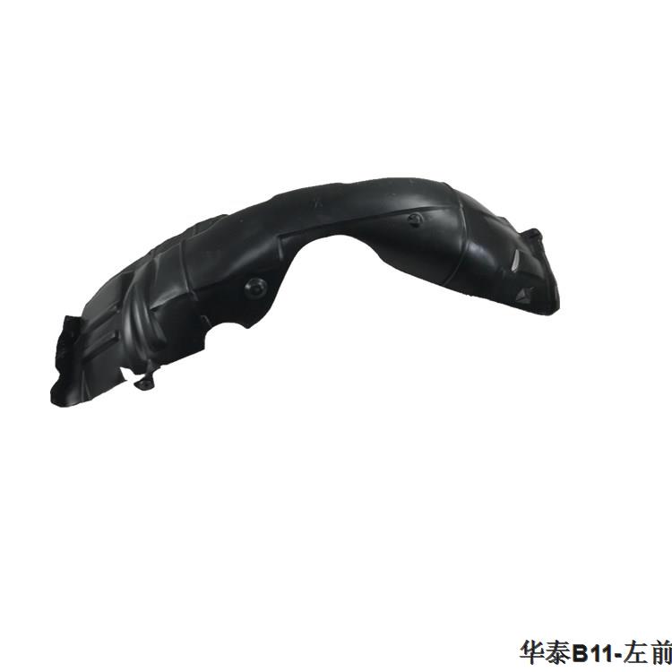 2020_08_15_10_58_IMG_2714