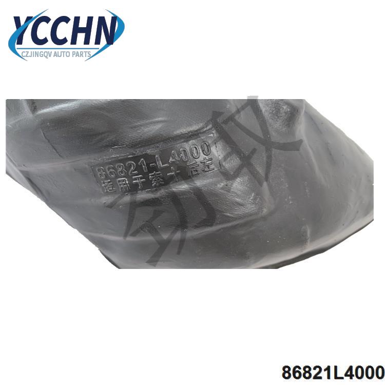 MVIMG_20220525_145232