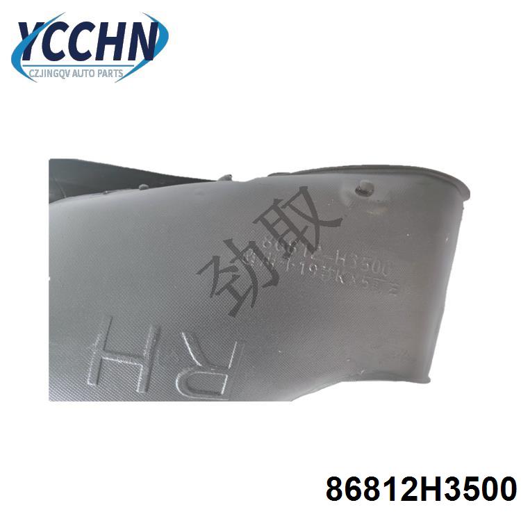 MVIMG_20220527_140242