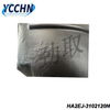 ha2ej-3102120n Byd Plus EV Front的内挡