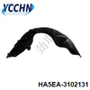 HA5EA3102131 比亚迪 HA5EA 左后内挡泥板 