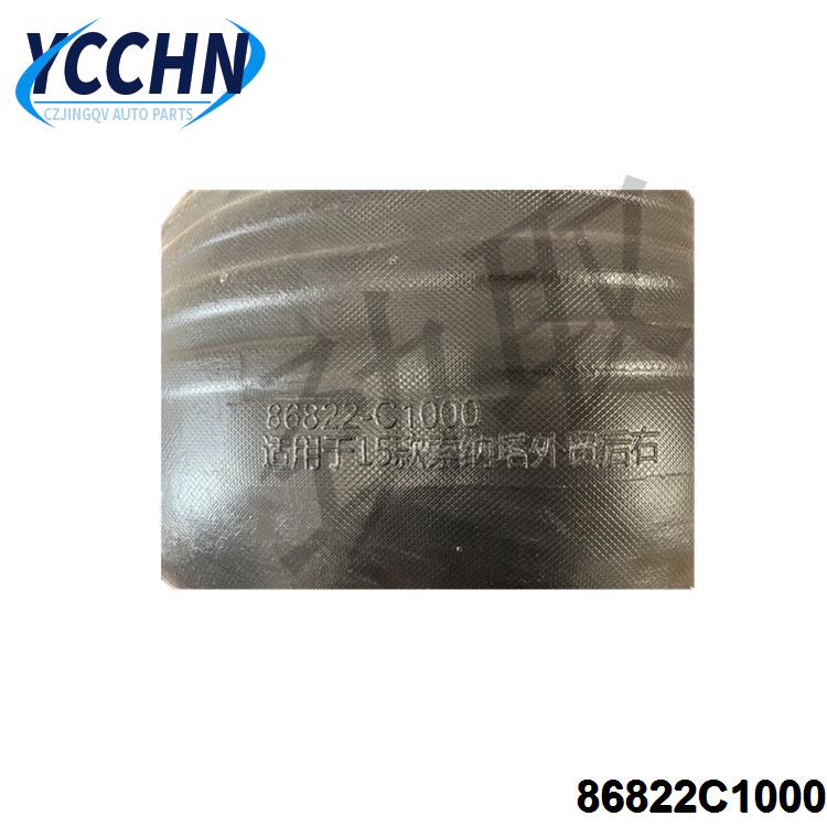 2025_02_23_11_01_IMG_3119