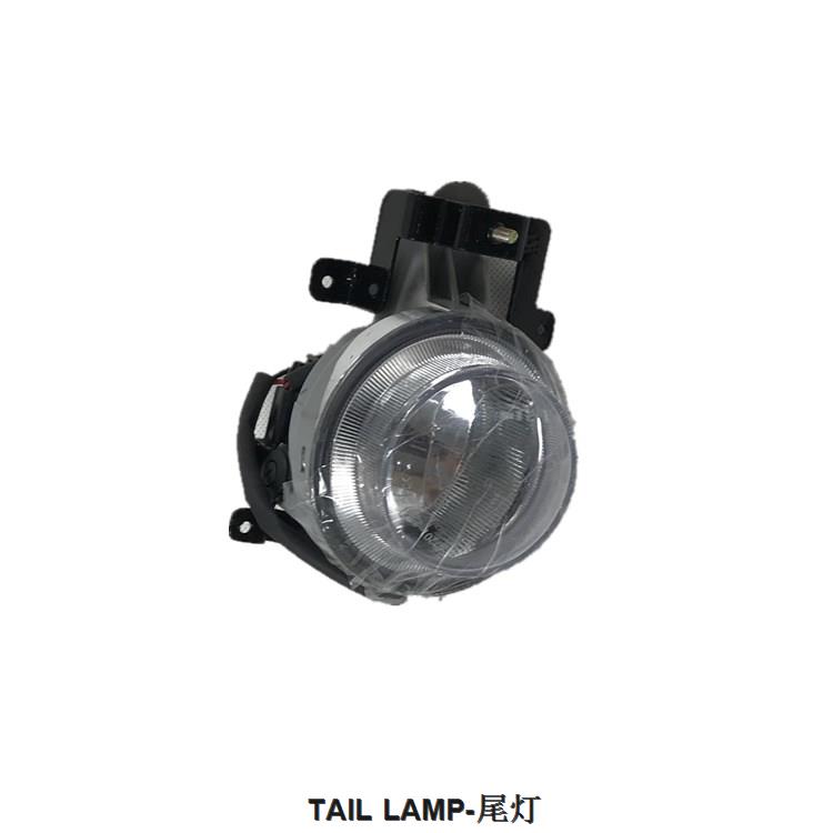 2019_08_10_11_19_IMG_1882