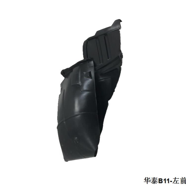 2020_08_15_10_58_IMG_2712