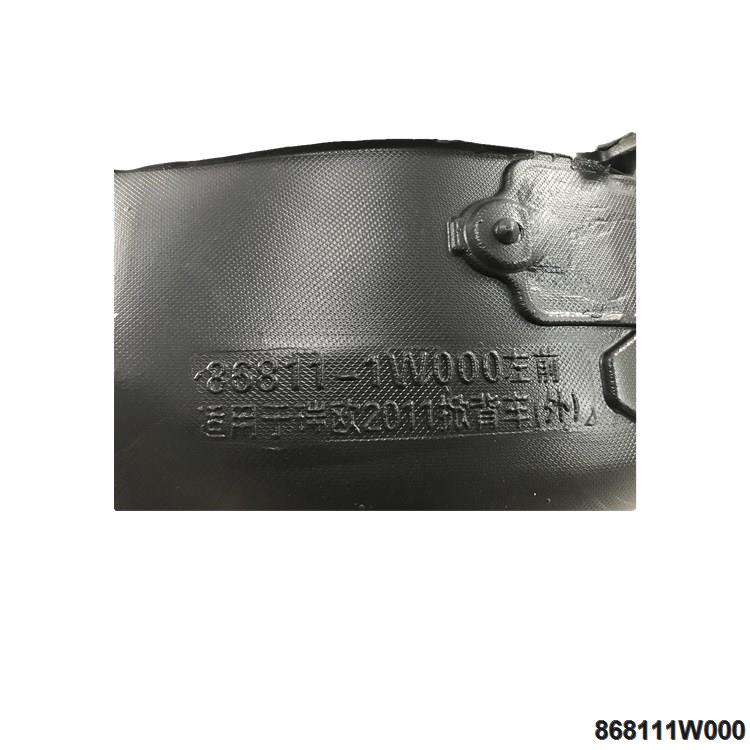 2020_08_15_11_05_IMG_2745