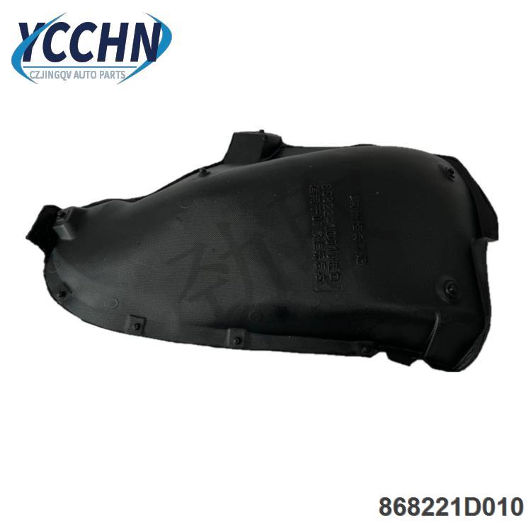 微信微信_202405291104111