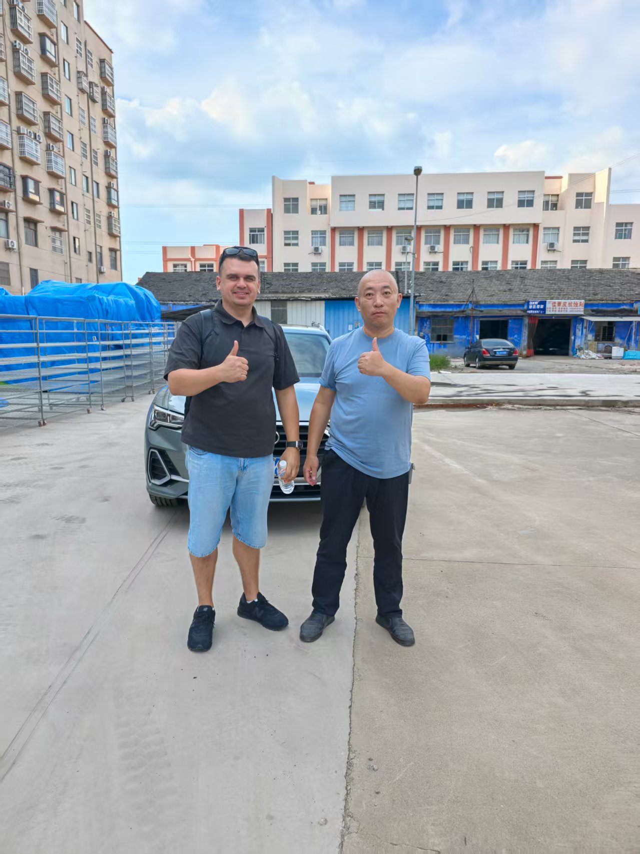 微信图片_20250923101406